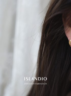 ISLANDIO冰花黄钻轻奢纯银耳钉女