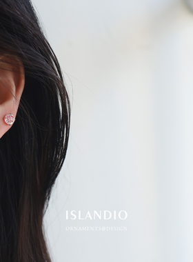 ISLANDIO粉色烟花钻纯银耳钉女