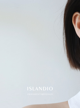 ISLANDIO纯银简约胭脂宝石女耳钉