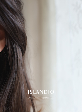 ISLANDIO公主方钻纯银女宝石耳钉