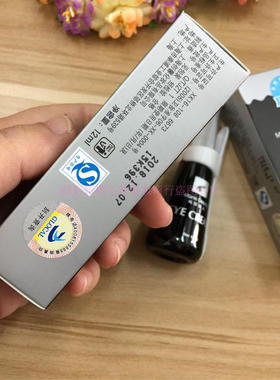 玛丽佳人多用美目假睫毛黑色胶水 原装正品黑胶影楼化妆舞台六一