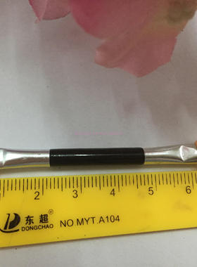 10支装双头眼影棒乳胶/海绵