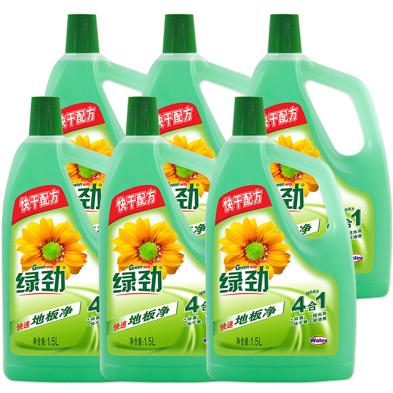 绿劲清洁剂强力去污清新酒店地板净 la地面清洁剂