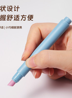 便携美甲石英刻磨笔去死皮修形