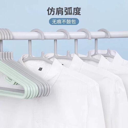 茶花衣架加粗加大50cm衣服撑子大人衣撑大号家用挂衣晾衣男士宽肩 - 图2