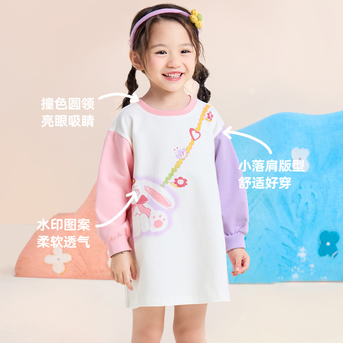 懿琪宝贝宝宝连衣裙春秋女童公主裙婴儿长裙秋季童装儿童裙子秋装