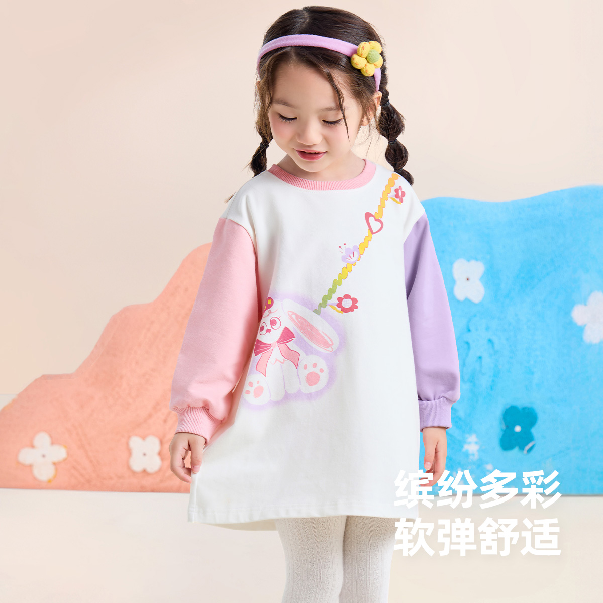 懿琪宝贝宝宝连衣裙春秋女童公主裙婴儿长裙秋季童装儿童裙子秋装