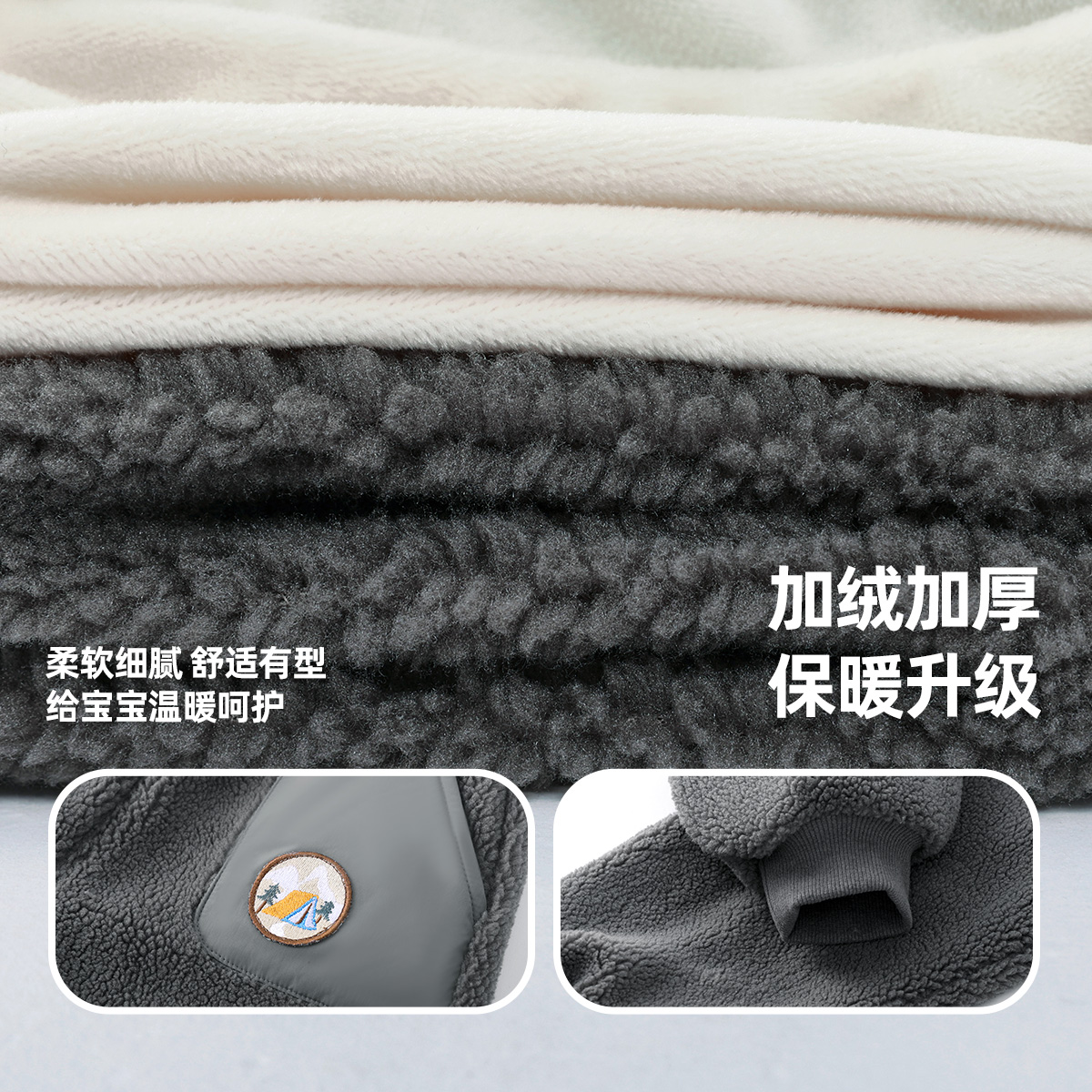 宝宝长裤加绒冬季儿童棉裤冬装小童童装男童裤子加厚女童保暖棉裤 - 图3