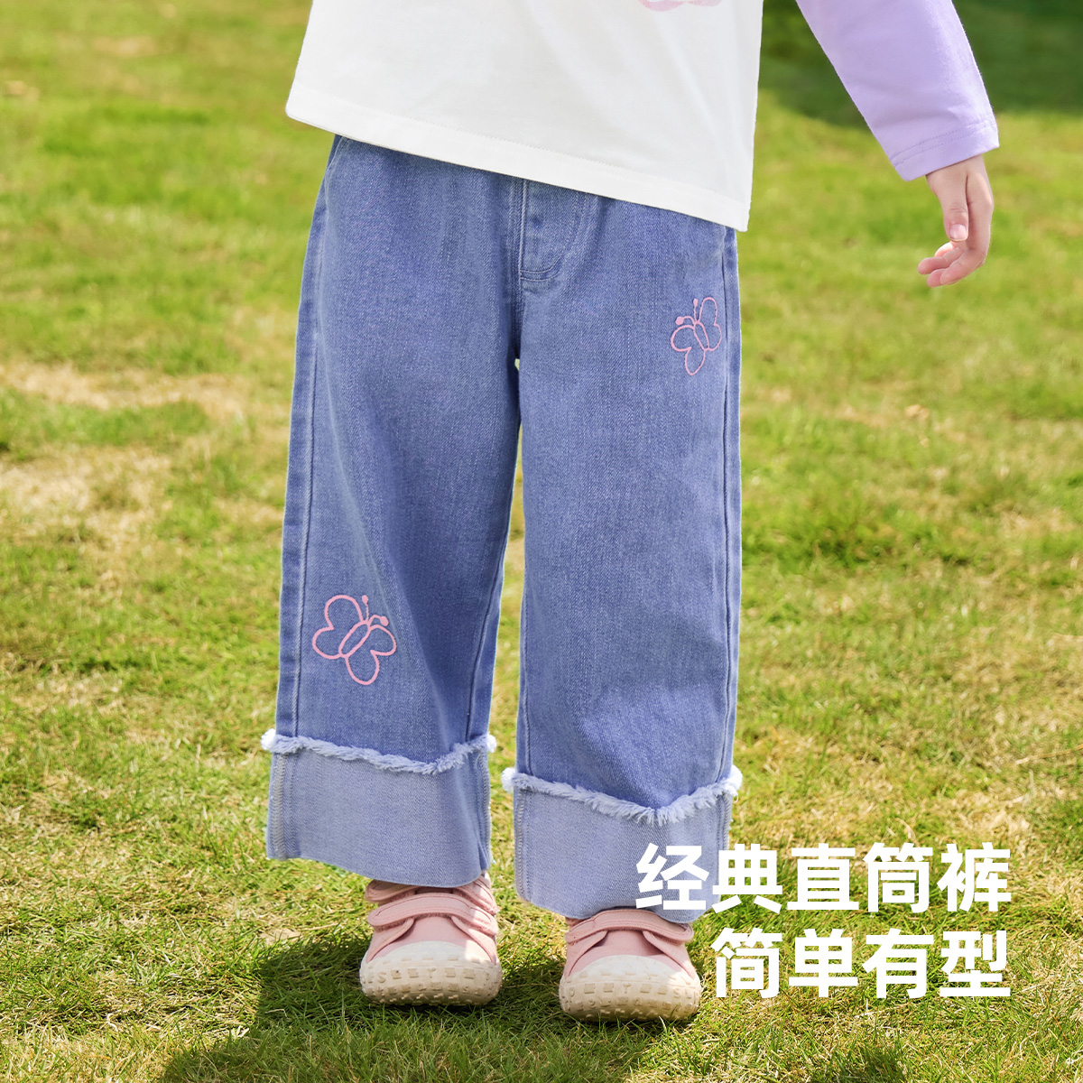 女童牛仔裤春秋宝宝休闲裤秋款1岁婴儿长裤秋季童装儿童裤子秋装