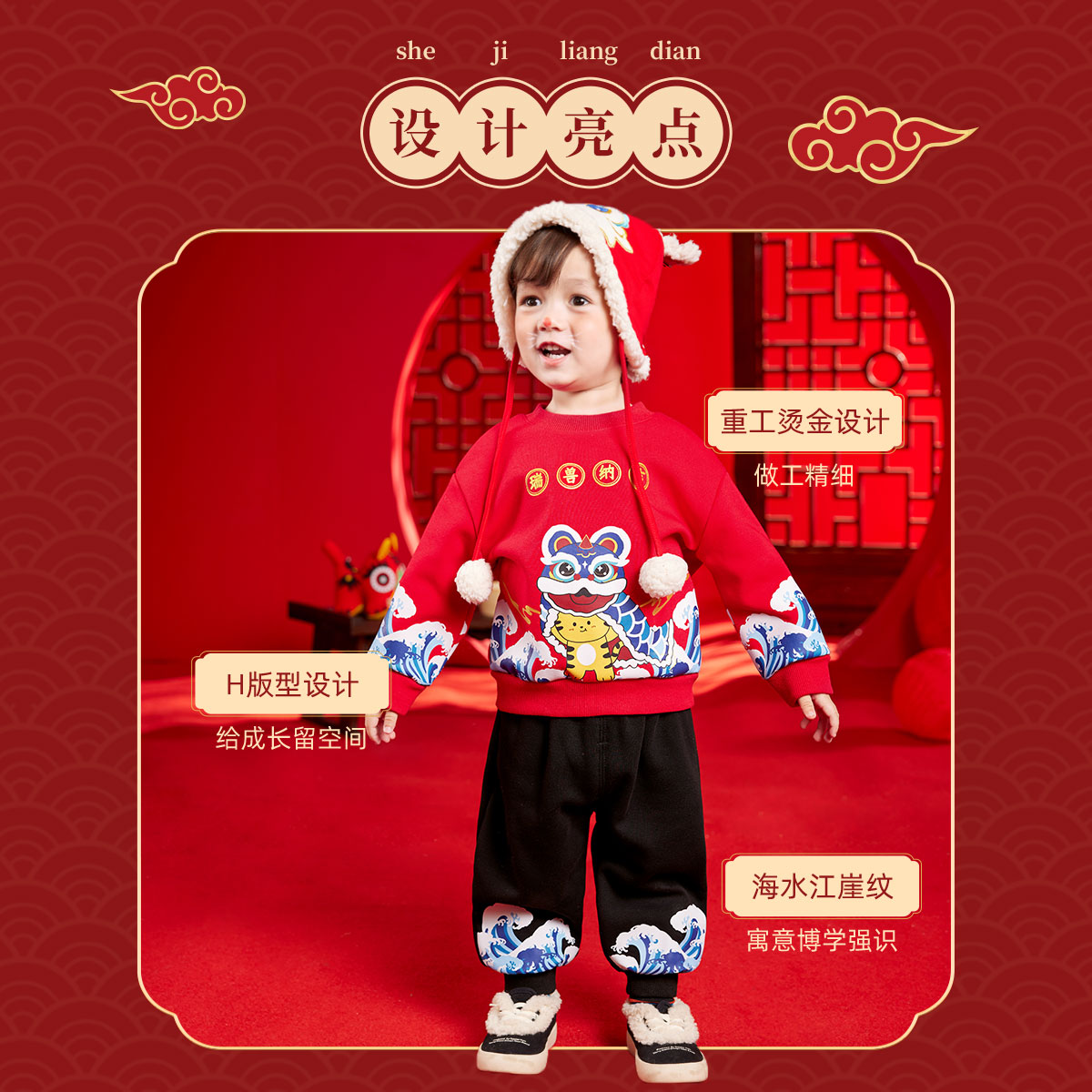 男童套装冬季宝宝衣服加绒女童童装加厚小婴儿红色拜年服儿童冬装