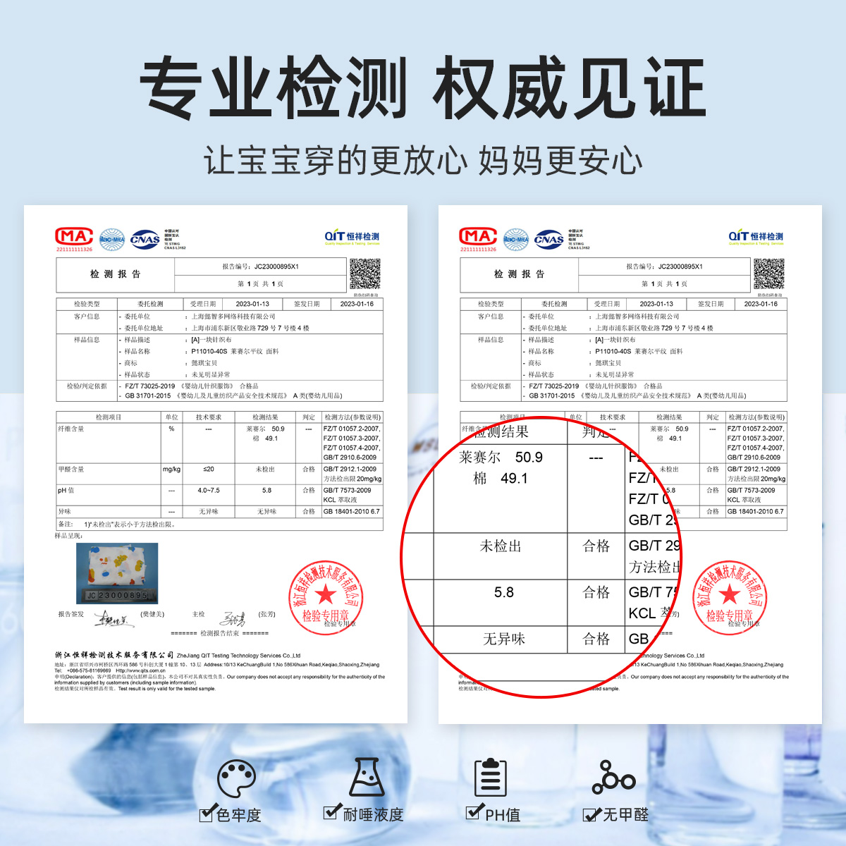 懿琪宝贝宝宝套装夏季