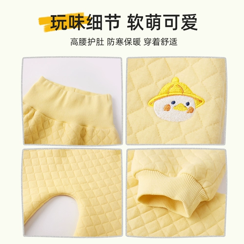 Детские зимние штаны, летняя одежда, детский зимний пуховик, увеличенная толщина