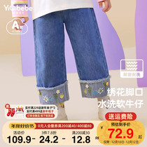 Girl Jeans Fall Baby Casual Pants Autumn Winter Children Long Pants Autumn children Childrens clothing Baby Pants Autumn Clothing