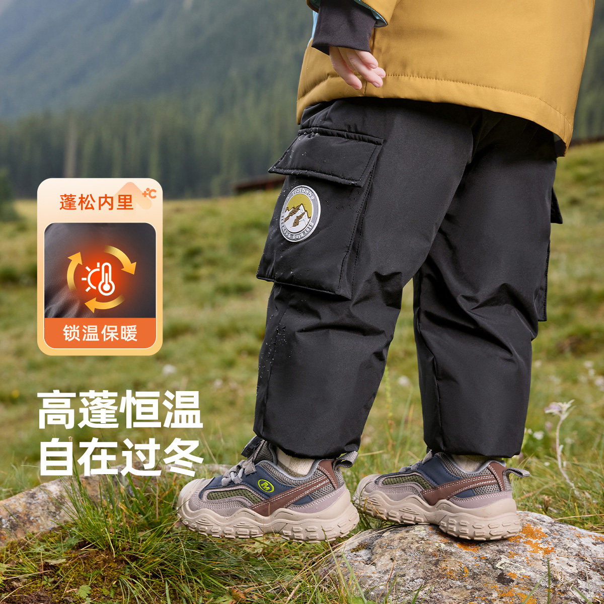 小宝宝羽绒裤加绒冬季女童屁屁裤男童工装裤儿童裤子加厚冬装F,淘宝优惠券,粉丝福利购,淘宝优惠卷