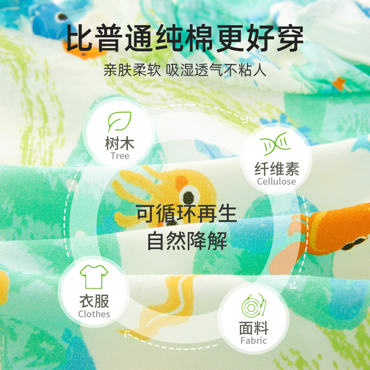  懿琪宝贝连衣裙