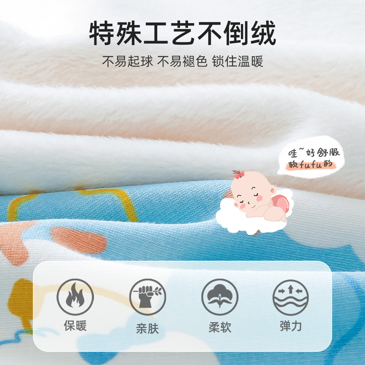 寶寶套裝加絨小嬰兒衛衣冬裝男童兩件套秋冬女童童裝兒童衣服加厚_懿琪寶貝旗艦店_童裝_嬰兒裝_親子裝