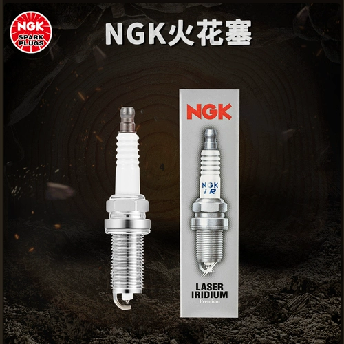 NGK 5547 Зажигательная заглушка PFR6W-TG подходит для Audi A6A8LQ7S5 Volkswagen Phaeton Touareg S8 5.2L