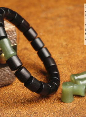 递福情侣黑檀民族风节节高手链