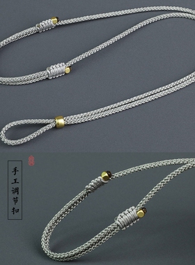 9纯银复古八卦钱吊坠绳