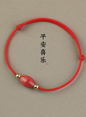 递福情侣朱砂民族风手链手链绳