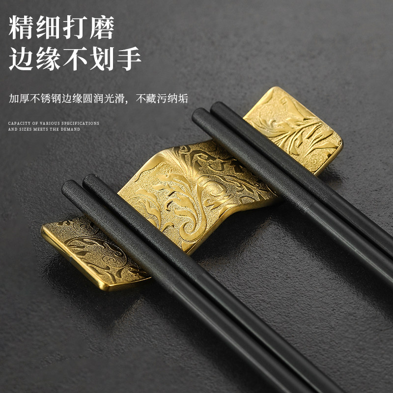 简约304不锈钢筷子架锦上添花筷子托筷架日式酒店餐厅摆台餐具,淘宝优惠券,粉丝福利购,淘宝优惠卷