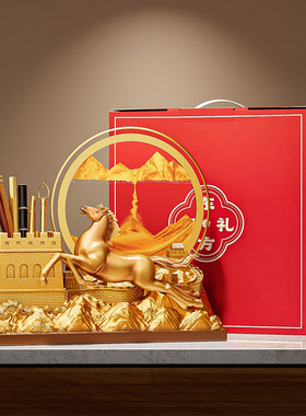 马到成功流沙画文创纪念品礼物