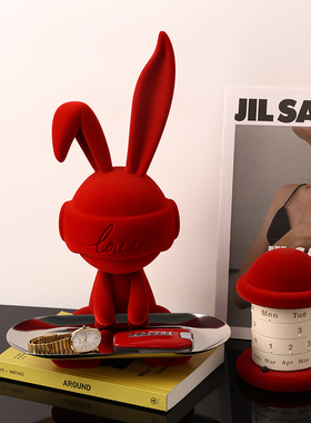 乔迁新居礼物萌兔玄关收纳摆件