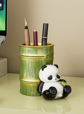 成都熊猫文创纪念品笔筒装饰摆件