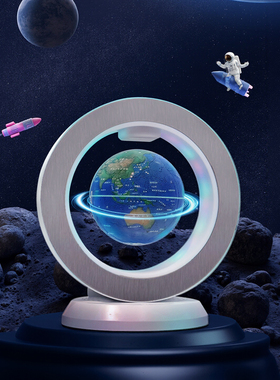 2025新款生日礼物磁悬浮地球仪