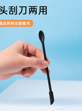 化妆品乳液粉底液光瓶硅胶刮刀