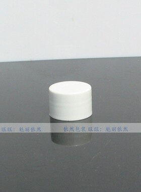 化妆品水乳塑料盖子空瓶防漏盖