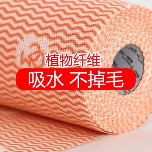 2卷加厚厨房用纸不沾油洗碗布不掉毛吸油纸厨房卷纸抹布厨房纸巾 - 图0