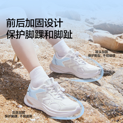 足力健老人鞋官方旗舰店正品