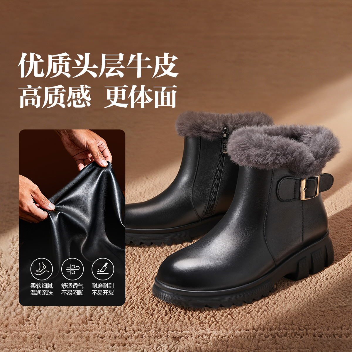 足力健旗舰店2025年冬季中年时尚女鞋妈妈短靴软底靴子真皮鞋女 - 图1