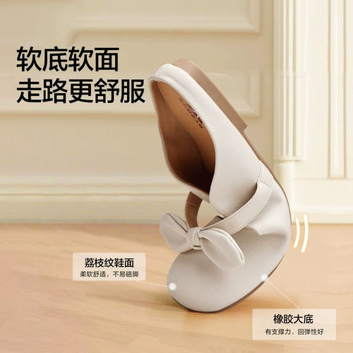 足力健 Летние туфли для отдыха, слайдеры для матери, мягкая подошва, для среднего возраста