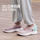 足力健 Туфли, летняя обувь для ходьбы, для среднего возраста, 2025 года