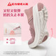 Foot Lijian mother's shoes single shoes casual moxa shoes spring