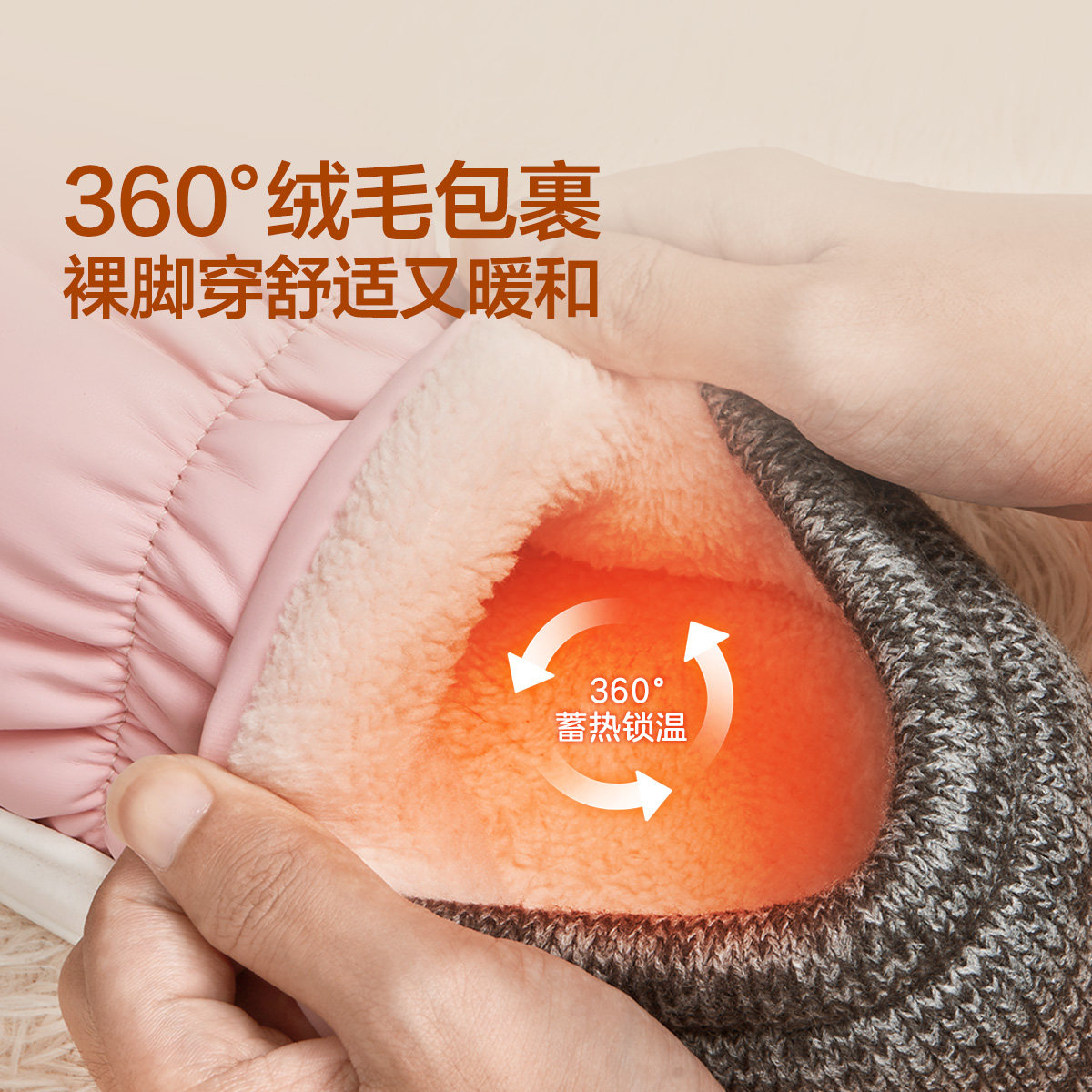 足力健旗舰店2025年冬季老人鞋室内家居保暖棉鞋外穿厚底抗寒女拖,淘宝优惠券,粉丝福利购,淘宝优惠卷