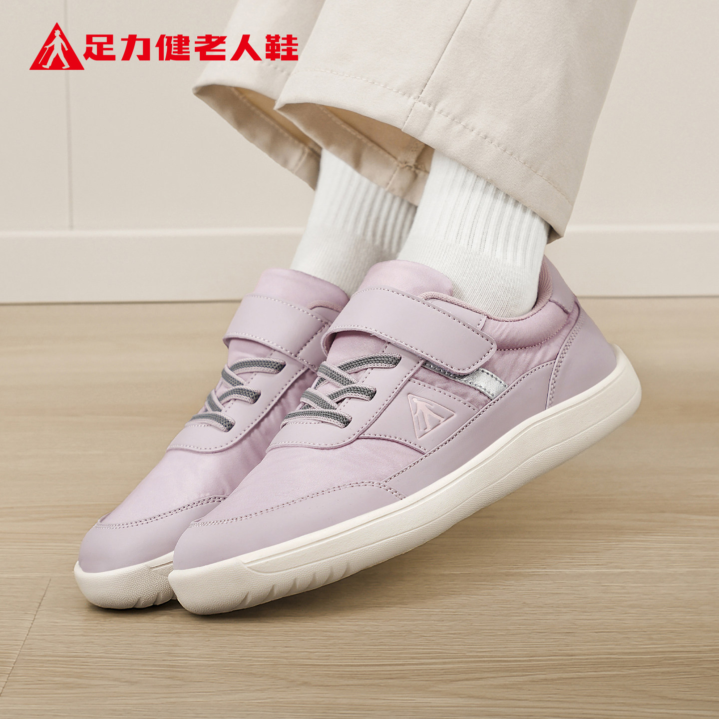 图 3