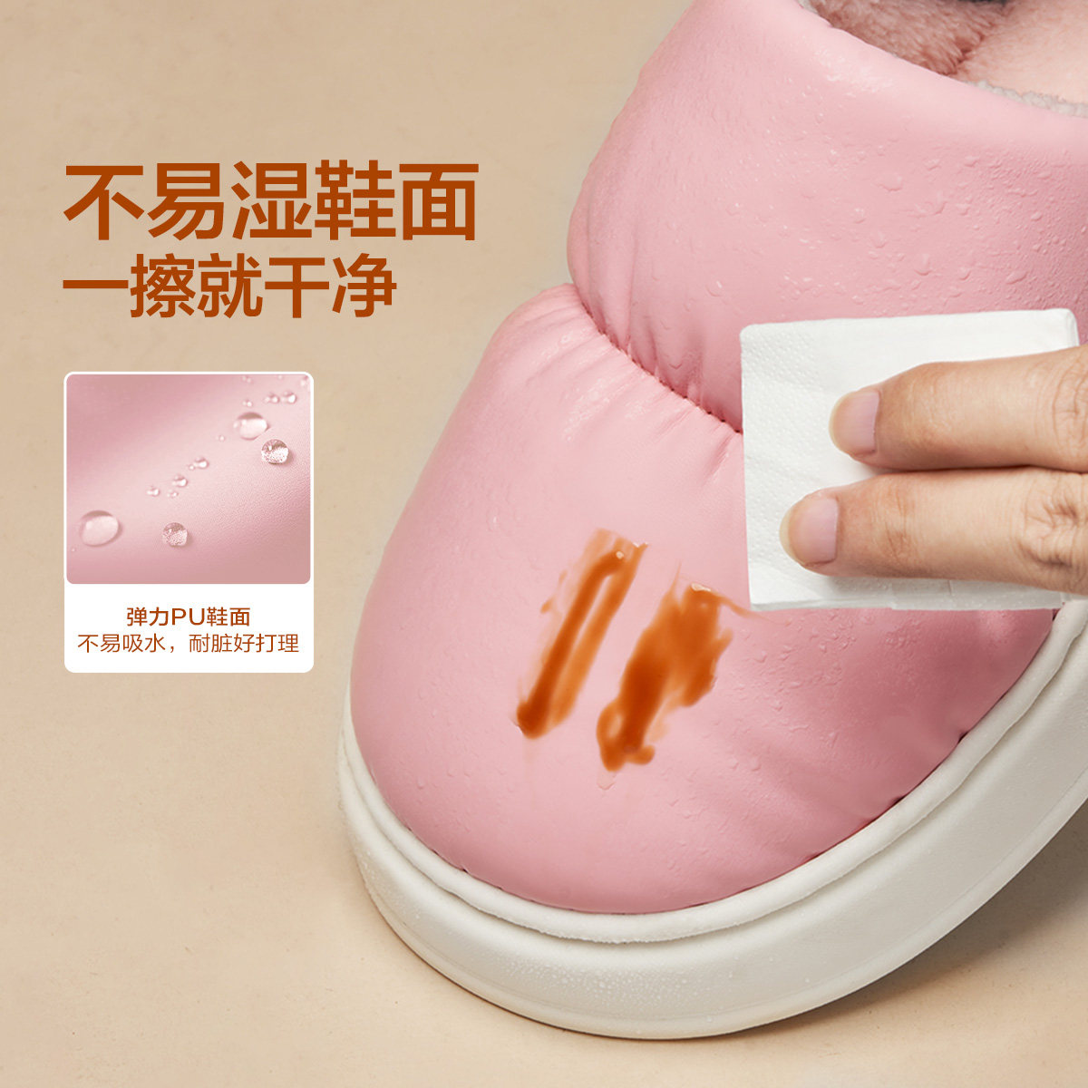 足力健旗舰店2025年冬季老人鞋室内家居保暖棉鞋外穿厚底抗寒女拖,淘宝优惠券,粉丝福利购,淘宝优惠卷