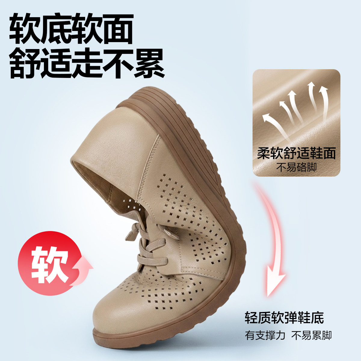 【限时抢】足力健老人鞋一脚蹬爸爸鞋软底休闲老人鞋凉拖沙滩鞋