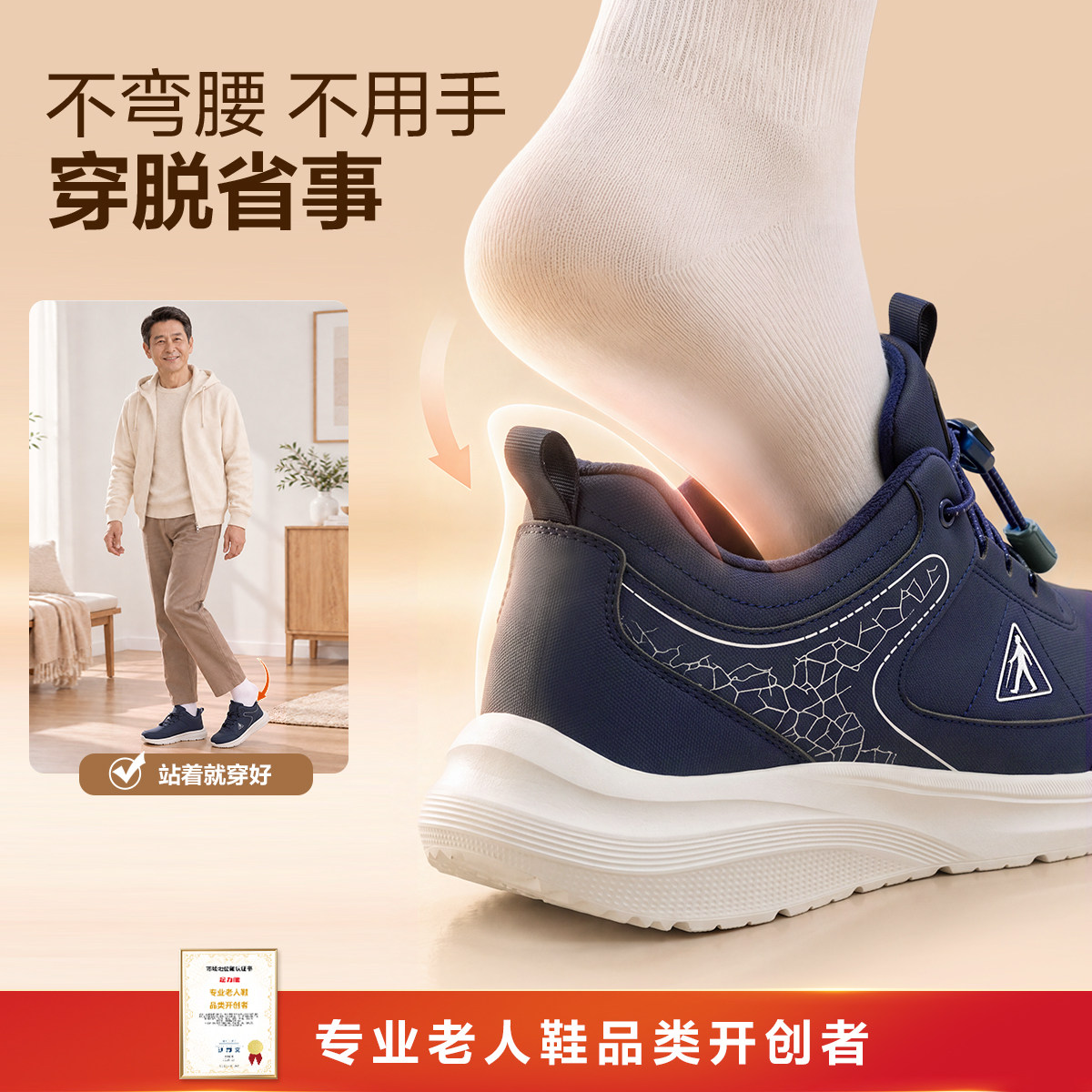 图 4
