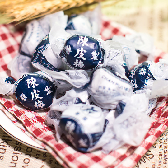 3 bags of inspired lemon and tangerine peel plum imported from Hong Kong