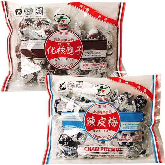 3 bags of inspired lemon and tangerine peel plum imported from Hong Kong