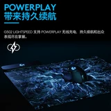 Распаковать Kellamm G502 Wireless E -Sports Game