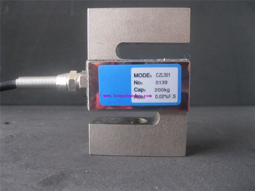 华兰海CZL301 S型形称重拉压力传感器 50 100KG 200 高精度高品质 - 图3