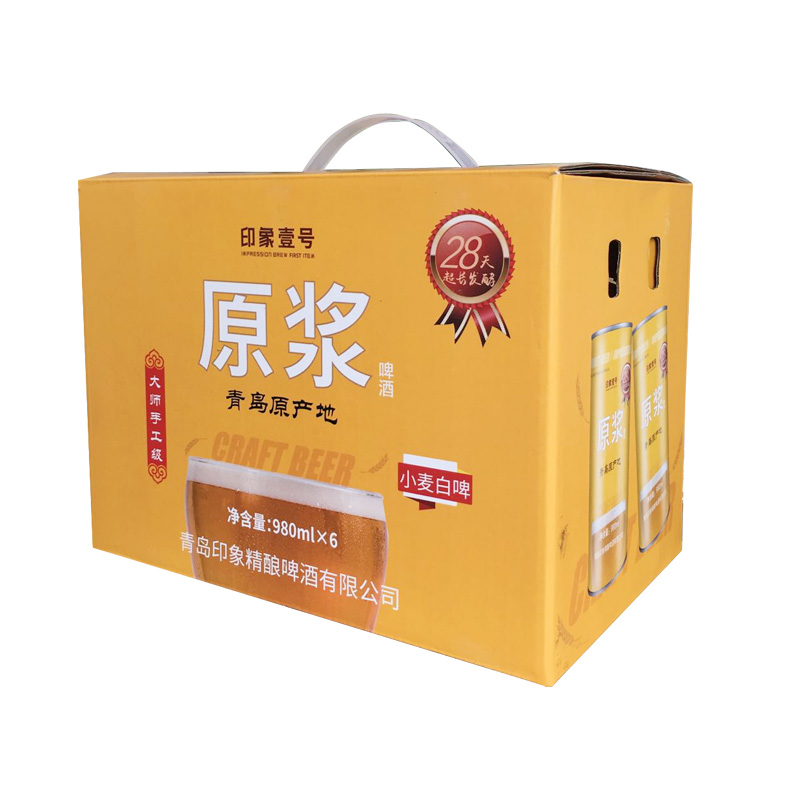 青岛特产啤酒批发印象壹号精酿原浆啤酒整箱980ml6罐桶装白啤扎啤 - 图2