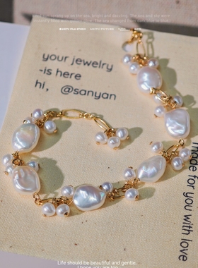 含真金5%洗手不掉色重工珍珠手链