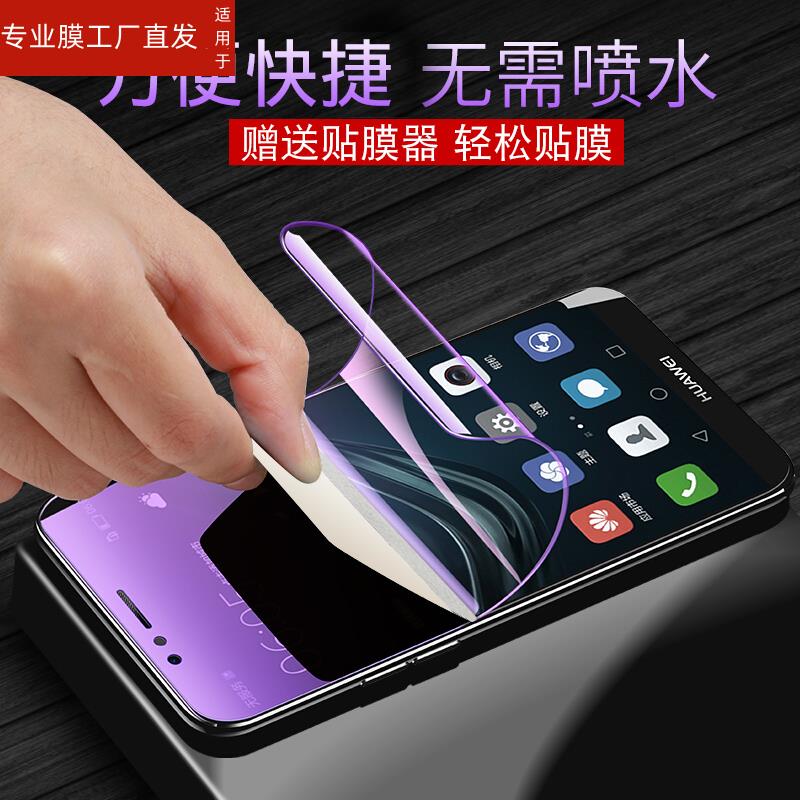 适用oppo K11x水凝膜oppok11x钢化软膜0PP0kll×全屏PHF110手机膜oppoPHF110高清屏保opKIIⅩ贴莫oppk保护模-图2