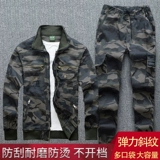 Хлопковый эластичный камуфляжный износостойкий осенний рабочий комбинезон подходит для мужчин и женщин